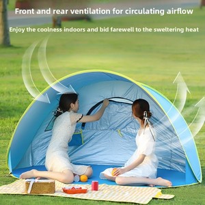 One Bedroom Pop up Camping <b>Tent</b> Round Folding Outdoor Travel <b>Tent</b> Waterproof Aluminum Fiberglass Frame - Product Image 4