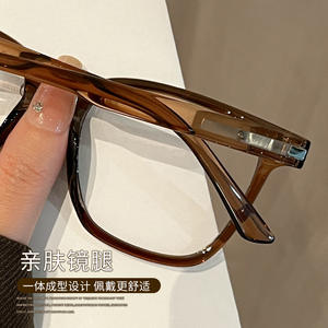 Monturas de gafas rectangulares de estilo coreano 8042, montura completa marrón translúcido, protección contra luz azul para mujer - Product Image 4