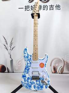 Kit de <span class=keywords><strong>Guitarra</strong></span> <span class=keywords><strong>Eléctrica</strong></span> DIY Modelo OEM ST SSH con Puente Tremolo y Acabado Brillante - Color Blanco, Precio <span class=keywords><strong>Más</strong></span> Bajo - Product Image 1