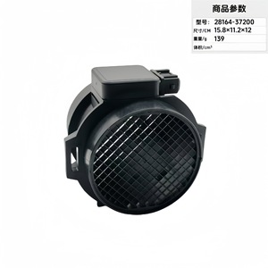 Air Flow <b>Meter</b> MAF475 12 V 288 <b>Watts</b> For Replace Repair OE 28164-37100 28164-37200 5WK9643 5WK9608 - Product Image 3
