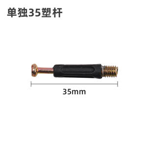 Connecteurs de meubles multifonctionnels 3-en-1 durables et étanches avec fonctions réglables en acier au carbone, plastique et fer - Product Image 2