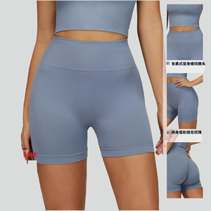 Shorts Deportivos Transpirables de <span class=keywords><strong>Cintura</strong></span> Alta <span class=keywords><strong>para</strong></span> Yoga, Sublimados, Fluidos, Sin Costuras, de Punto, <span class=keywords><strong>para</strong></span> Ejercicio, Correr <span class=keywords><strong>y</strong></span> Yoga - Product Image 5