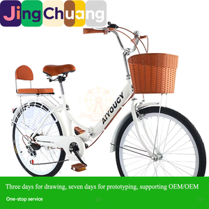 Scooter Ligero Retro de 24 Pulgadas para <span class=keywords><strong>Mujer</strong></span>, Plegable, con Altura Ajustable y Seis Velocidades, Suministro Directo de Fábrica - Product Image 4