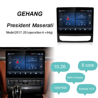 Écran de navigation multimédia 10,26 pouces pour Maserati 13-20 Quattroporte, écran intégré GPS Qualcomm 8 cœurs
