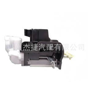 Cerraduras de Puerta Nuevas de 12V para VW 51879178 y 51879129 para Vehículos Fiat - Product Image 2