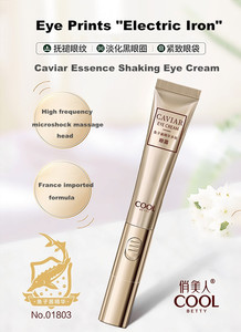 คาเวียร์Stay Up Lateซ่อมRyeชุดGold Repair Eyeหน้ากากAnti-Aging Eye Cream - Product Image 2