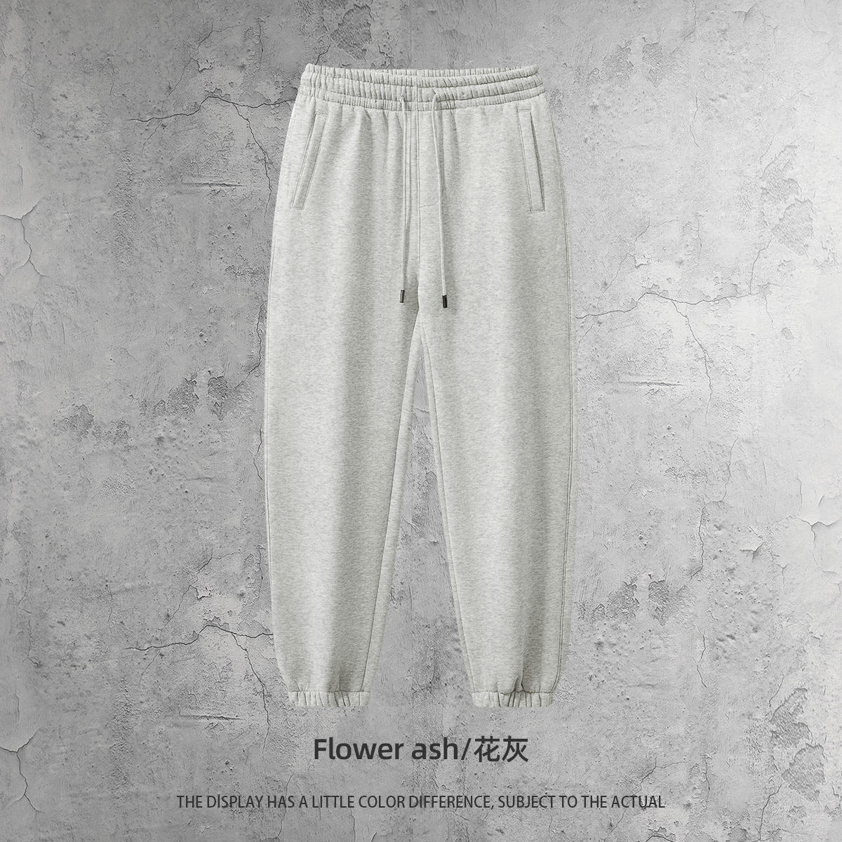 กางเกงขายาวสีสันสดใส-ดอกไม้สีเทา