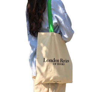 Sac de courses en toile de coton réutilisable, durable et écologique DLBZ, personnalisé et tendance, avec poignées en corde colorées - Product Image 1