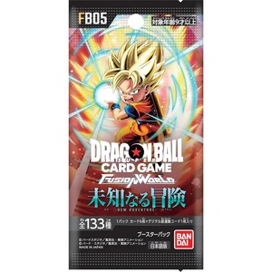 2025 japon Anime cartes à collectionner Saiyan Vegeta TCG Rare bataille jeu de société cartes Booster boîte pour jouets cadeaux - Product Image 5
