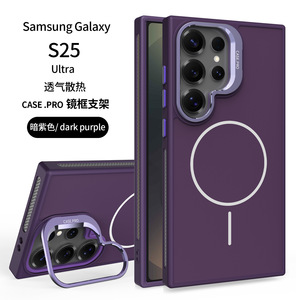Funda para <span class=keywords><strong>Samsung</strong></span> S25/S24 Ultra con Diseño Animal, Magnética, Transpirable, Disipación de Calor, Soporte para Lente, con Acabado Mate - Product Image 6