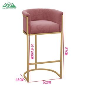 כיסא בר יוקרתי מודרני של Wayon עם משענת גב מעוקלת ייחודית, כיסא גבוה לסלון בוטיק או מלון - Product Image 5