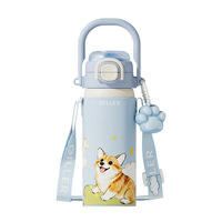Gourde isotherme portable en acier inoxydable 316 pour enfants, mignonne, pour l'école et le bureau
