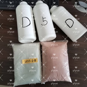 สารเคมีคุณภาพสูง CAS 1119-51-3 5-Bromo-1-Pentene ความบริสุทธิ์สูง 99.9% ยี่ห้อ YY สูตรโมเลกุล C5H9Br สินค้าขายดี - Product Image 6