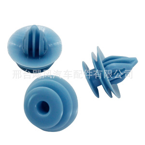 Clips de fixation de carrosserie Suzuki 09409-08331, attaches en plastique pour garnitures intérieures Alto Swift Vitara - Product Image 3