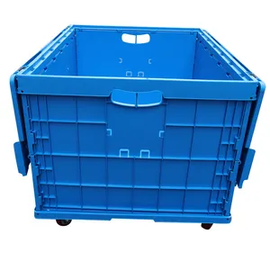 大尺寸135l工厂供应折叠式塑料收纳盒，带盖可折叠板条箱