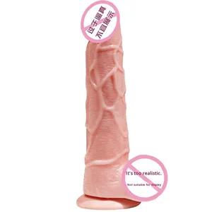 लंबे प्यार महिलाओं के वाइब्रेटर, यथार्थवादी डिल्डो स्वचालित थ्रस्टिंग वाइटिंग स्टिक, लिंग वयस्क सेक्स टॉय - Product Image 4