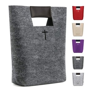 Couverture <span class=keywords><strong>de</strong></span> <span class=keywords><strong>la</strong></span> <span class=keywords><strong>Bible</strong></span> en feutre pour les femmes cadeau chrétien - Product Image 1