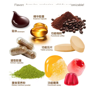 Bonbons gélifiés sans sucre pour adultes, enrichis en calcium, magnésium, zinc, vitamines D3 et B12, pour le soutien des os et du système immunitaire - Product Image 6