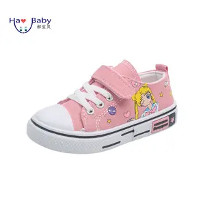 Hao Baby Children's Canvas Shoes Spring And Autumn Boys And Girls' Single Shoes Flat Casual Sports Shoes