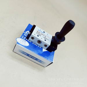 Válvula de palanca manual Airtac 4H210-08 con puerto de 3/8 pulgadas para control de gas de uso general - Product Image 3