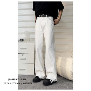 <span class=keywords><strong>Jeans</strong></span> da uomo elasticizzati bianchi di fascia alta, pantaloni <span class=keywords><strong>lunghi</strong></span> <span class=keywords><strong>larghi</strong></span>, Casual e unici - Product Image 1