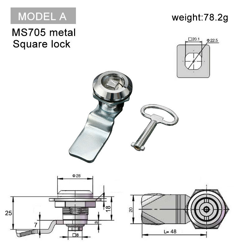 MS705 Modèle A serrure carrée en métal 78,2g