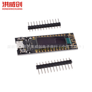 NodeMCU ESP8266, Módulo de Aprendizaje con Pantalla OLED de 0.91 Pulgadas - Product Image 1