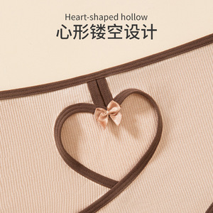 Braguitas Hipster Transpirables de Talle Bajo para Mujer, Antibacterianas, Ecológicas, Ropa Interior de Verano - Product Image 5