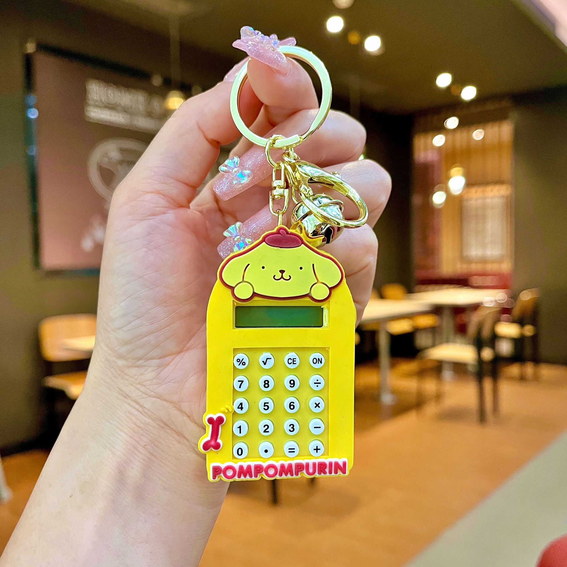 Ordinateur pour chien à bourgeons jaunes