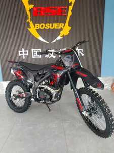 BSE M5 Single-cylinder 4 Stroke Air-cooled Brushless 250ML <b>Engine</b> Dirt <b>Bike</b> Motorcycle Cheap - Product Image 3