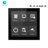Panel de Control Táctil Central con Pantalla Táctil IPS de 4 Pulgadas 480*480, Procesador ESP32-S3, con RJ45 POE