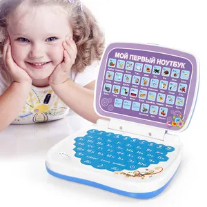 Mini tablet de computador, brinquedo educativo multifuncional para aprendizagem, com alfabeto e palavras