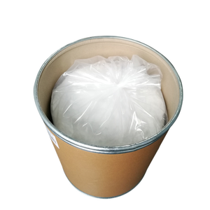 Sulbutiamina polvere 99% fabbrica direttamente fornisce CAS 3286-46-2 sulbutiamina - Product Image 4