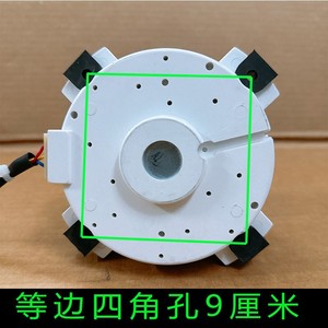 Moteur de chauffe-eau Skyworth à 3 fils DC SGW120M ZL, pièce de rechange pour moteurs externes - Product Image 4