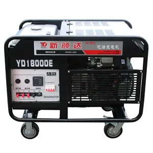 15kw Portable open type diesel generator with wheel