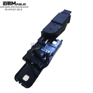 Bloque de bloqueo de Motor de puerta trasera de <span class=keywords><strong>maletero</strong></span> 4F9827383G para VW Passat B7 Tiguan Audi A6 Q5 Q7 4LB Skoda <span class=keywords><strong>Octavia</strong></span> Superb 4F9 827 383G - Product Image 3