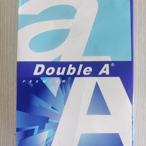 Papel <span class=keywords><strong>de</strong></span> Copia <span class=keywords><strong>A4</strong></span> QIYIN <span class=keywords><strong>de</strong></span> Pulpa Virgen, Texto Nítido, Calidad Estable para Pedidos <span class=keywords><strong>de</strong></span> Oficina <span class=keywords><strong>de</strong></span> Gran Volumen - Product Image 1