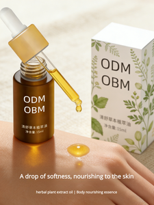 Yatıştırıcı Bitkisel Botanik Vücut Yağı, Zeytin ve Üzüm Çekirdeği ile Hafif Besleyici Kuru Cilt Yağı, Derinlemesine Nemlendirme ve Cilt Onarımı için - Product Image 3