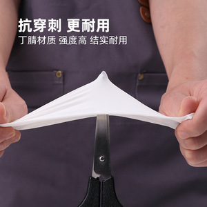 Disposable Nitrile Gloves Thickened Waterproof Non Slip For Dish Washing And Food Handling Multipurpose Household Use - Product Image 4