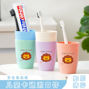 Gobelet pour enfants en forme d'animaux mignons, beige, pour le brossage des dents, durable, anti-chute, hygiénique, pour un usage domestique - Product Image 3