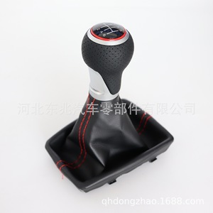 Audi Manual Gear <b>Shift</b> <b>Knob</b> Black Leather Ergonomic Design For A4 DZ02 Q4-2 K3 - Product Image 3