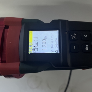 Clé dynamométrique électrique numérique KSEW-12A 1200 Nm 1 pouce 220 V avec écran LCD et bras incliné - Product Image 5