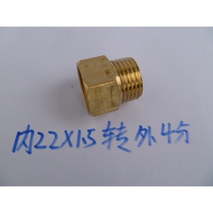 Brass Adapter Inner M22x1.5 To Outer 4 Fen For Spray Equipment - Product Image 1