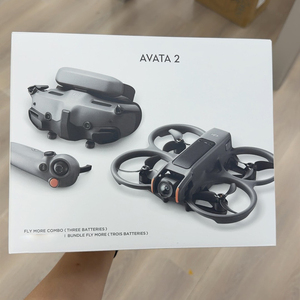 Protection d'hélices Avata 2 : Conception sécurisée à canalisation pour drone, idéale pour les visites immobilières en intérieur, les événements, les tournages sur les réseaux sociaux – Kit complet en gros - Product Image 6