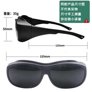 Lunettes de sécurité laser 590-690nm, monture noire, verres de 1,5 mm, protection contre les rayonnements lumineux rouge, bleu, vert, origine Shenzhen - Product Image 3