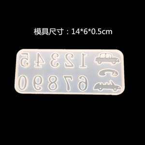 Carte de <span class=keywords><strong>stationnement</strong></span> temporaire M11686 Panneau d'arrêt Carte de <span class=keywords><strong>stationnement</strong></span> temporaire Numéro de téléphone portable de la voiture Moule en silicone en résine numérique - Product Image 5