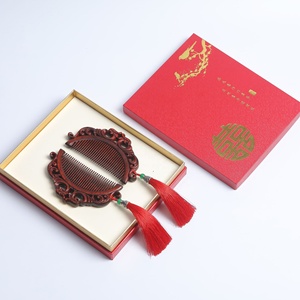 ชุดหวีมังกรจีนโบราณในกล่องดับเบิ้ลแฮปปี้เนส ของที่ระลึกงานแต่งงานสุดหรู ของขวัญงานเลี้ยงฉลองสมรส - Product Image 1