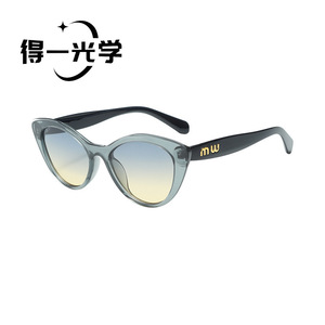 Cat Eye <b>Sunglasses</b> Black UV400 Women Fashion Outings Cycling Driving - Product Image 2