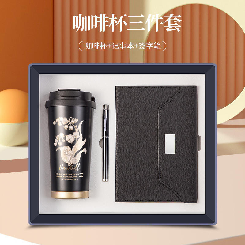 ชุดสมุดโน้ต Lily of the Valley Cup และปากกาลายเซ็น [ชุดสามชิ้นสีดำ]