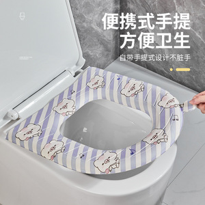 Housse de siège de toilette universelle en EVA, imperméable et résistante à la saleté, pour dropshipping Shopify, chaleur hivernale, toutes saisons, lavable, adhésive - Product Image 2